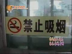 广西崇左新闻爆料热线,聚焦民生，倾听民声  第3张